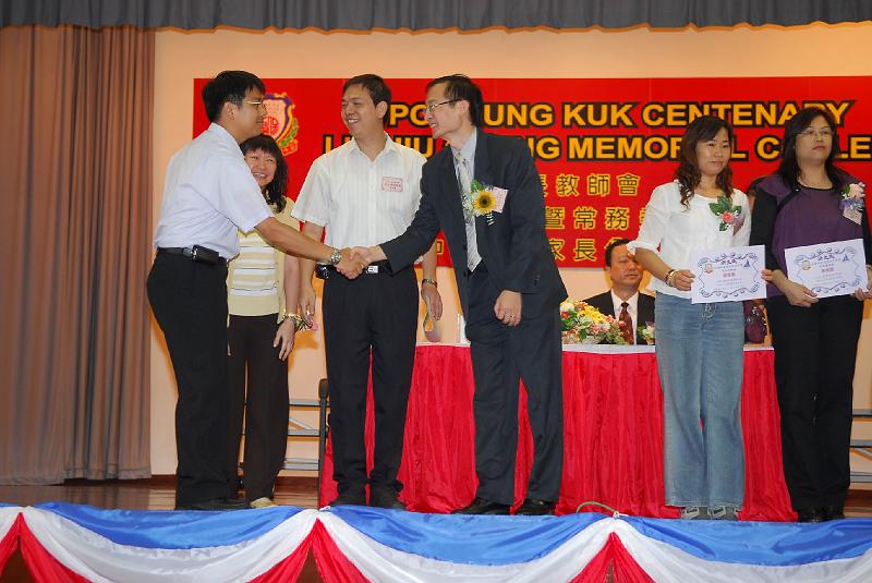 DSCF 059.jpg